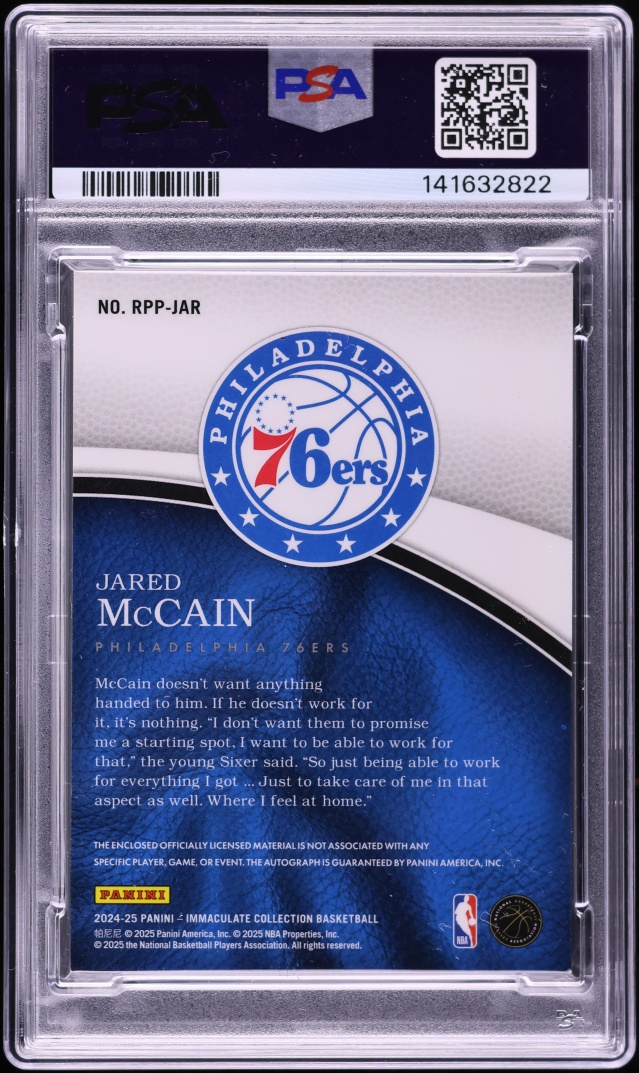 2024 Immaculate Collection Retro Premium Jared McCain ROOKIE PATCH AUTO DNA 10 /25 PSA 8 NM-MT