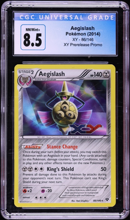 pokemon card my first battle My First Battle - Pokemon TCG