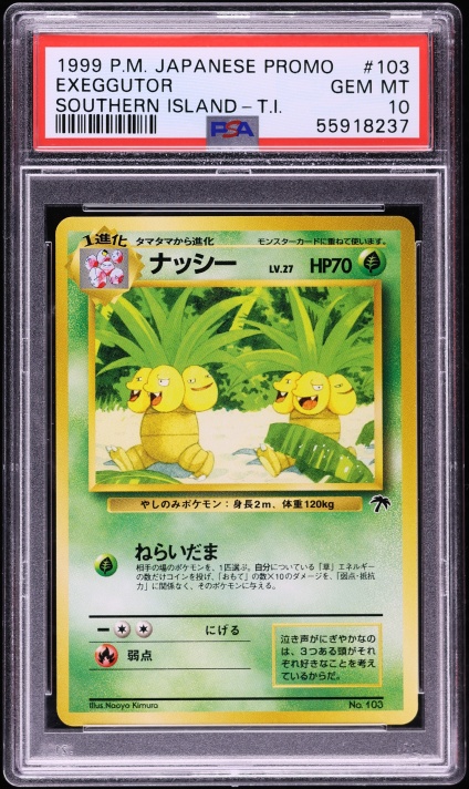 1999 Pokemon Japanese Promo Southern Island Exeggutor #103 PSA 10 GEM MINT