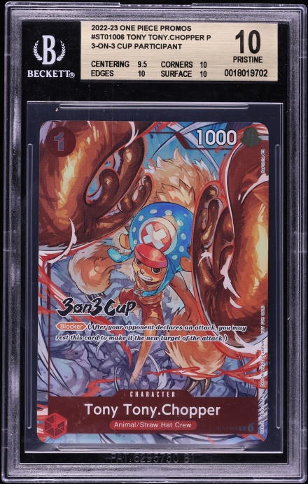 one piece card game tony tony chopper One Piece McDonalds 2025 Promo Pack – Card-Binder.com main image 1