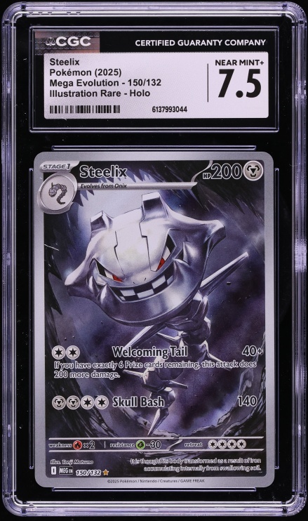2012 Pokemon Japanese Black & White Spiral Force 1st Edition