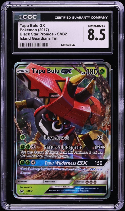 shadow of eyes yugioh card Shadow of Eyes - PSV-E075 - Common Unlimited Yugioh