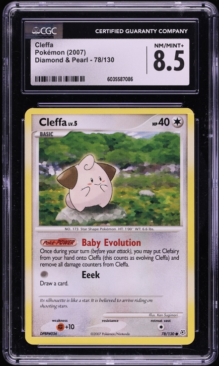 cleffa pokemon card Cleffa (ピィ) 202/197 main image 1