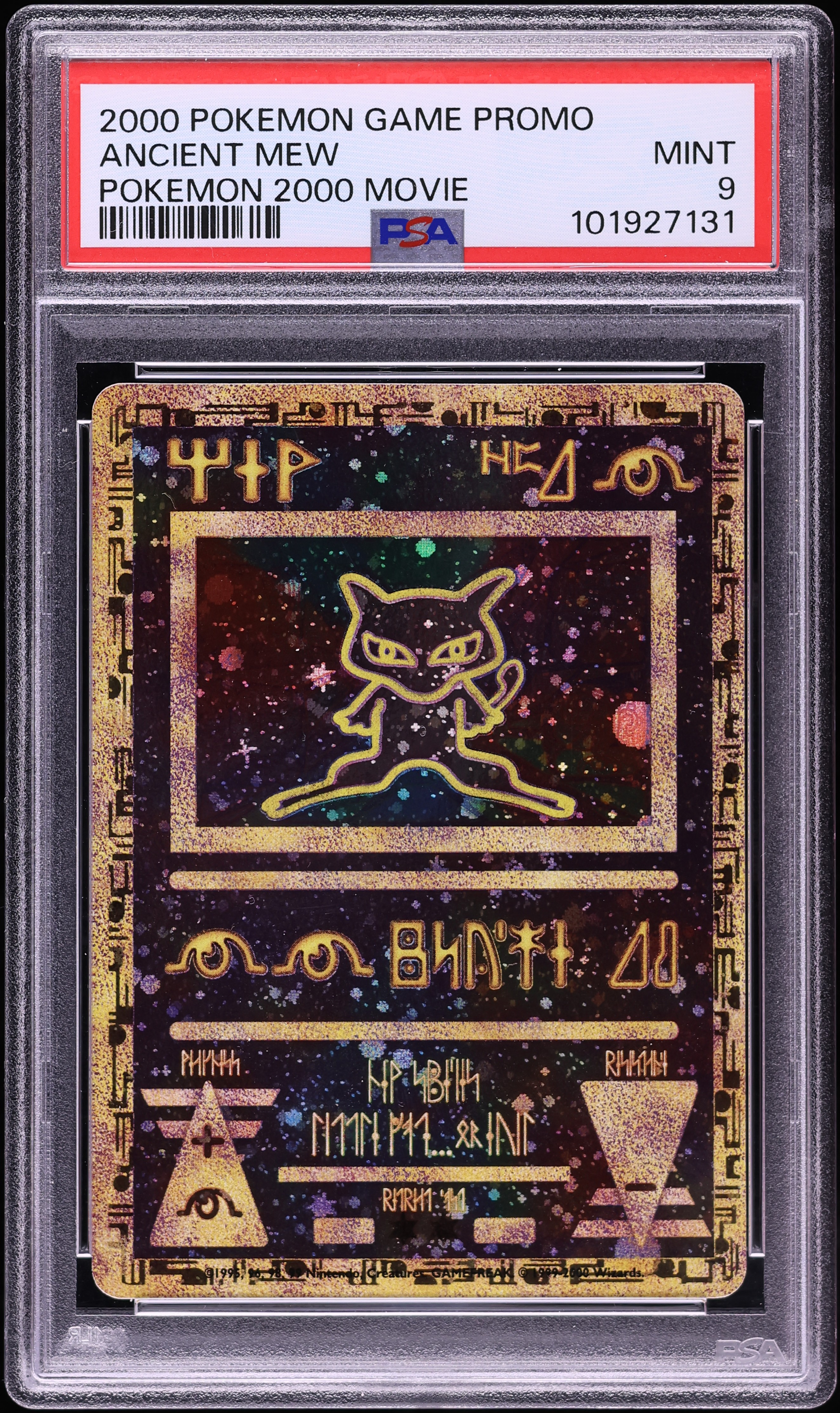 PSA9 古代ミュウ Ancient Mew 2000 Movie 2000 Pokemon Movie Promo Ancient Mew PSA 9 MINT on Fanatics Collect