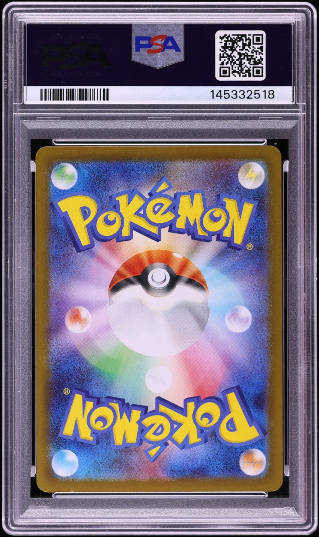 2025 Pokemon Japanese Mega Inferno X SAR Mega Charizard X ex #110 PSA 10 GEM MINT