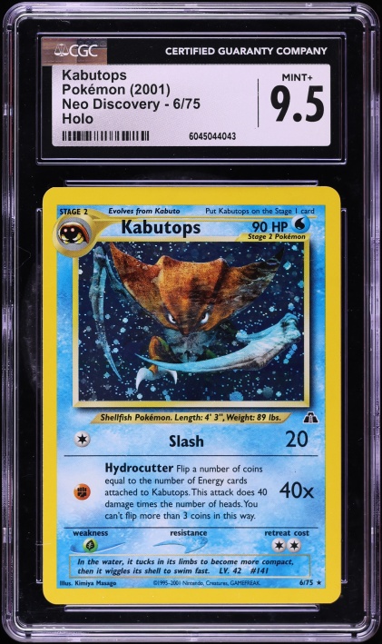 kabutops holographic pokemon card value Pokemon: Crystal Type Reverse Holo. From The Rare Skyridge Set. BGS 6 for Sale in North Las Vegas, NV have for your premier collection. 1999 Pokemon Fossil 1st Edition