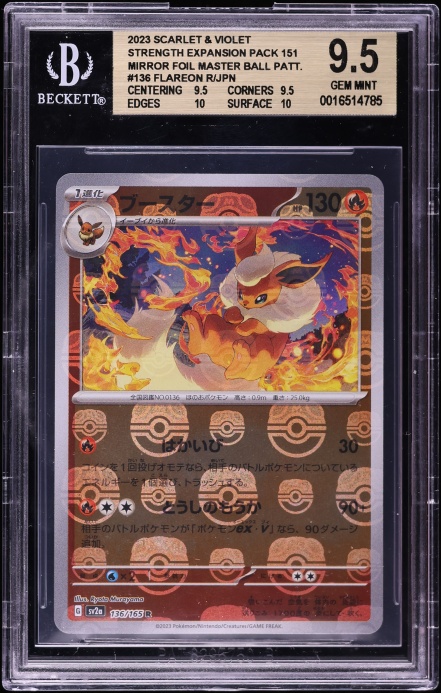 2023 Pokemon Japanese SV 151 Master Ball Reverse Holo Flareon #136