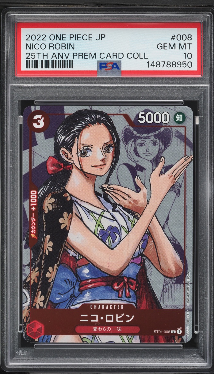 2022 One Piece Japanese Premium 25th Anniversary Manga Art Nico Robin #ST01-008 PSA 10 GEM MINT