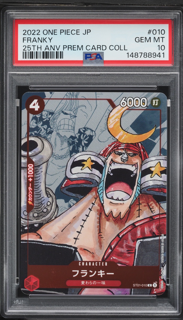 2022 One Piece Japanese Premium 25th Anniversary Manga Art Franky #ST01-010 PSA 10 GEM MINT