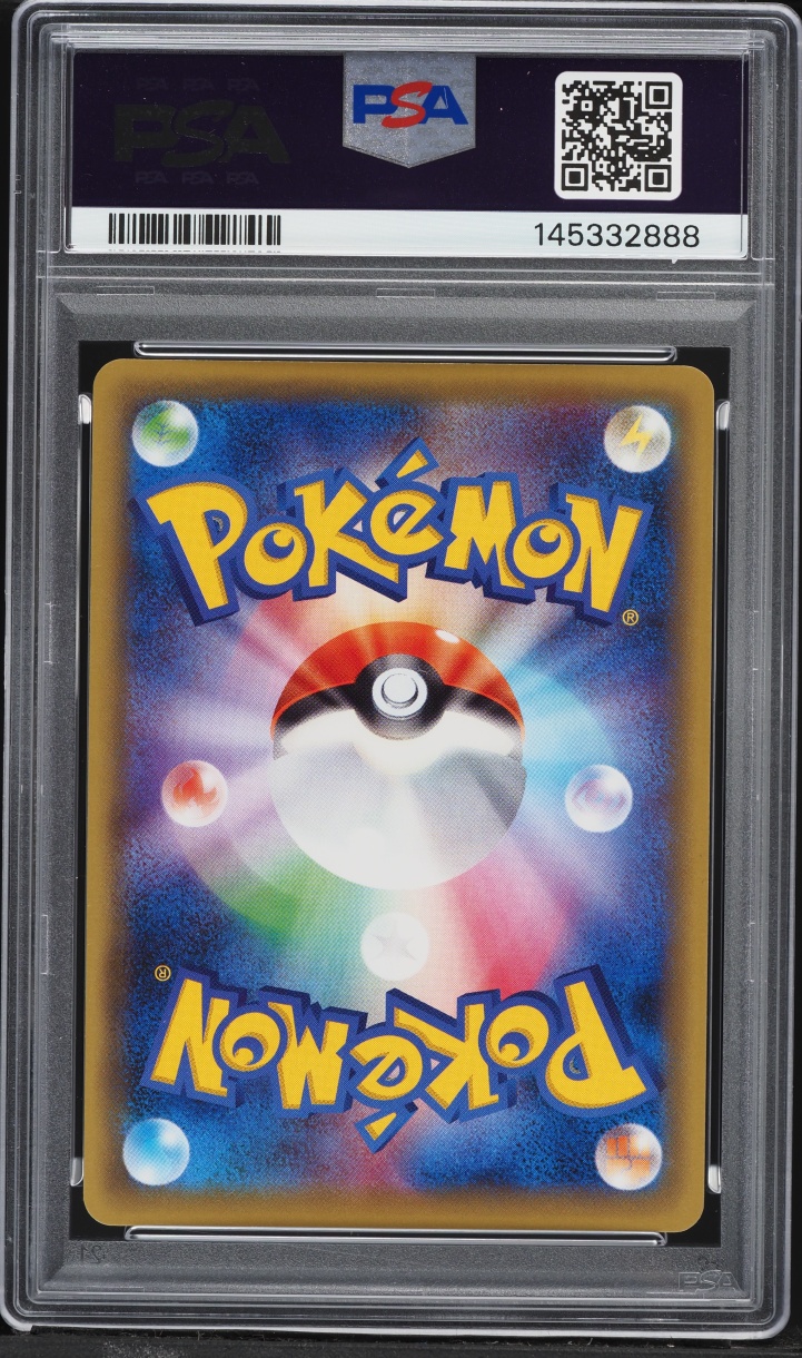2016 Pokemon Japanese XY Awakening Psychic King 1st Edition Holo Mew #27 PSA 10 GEM MINT