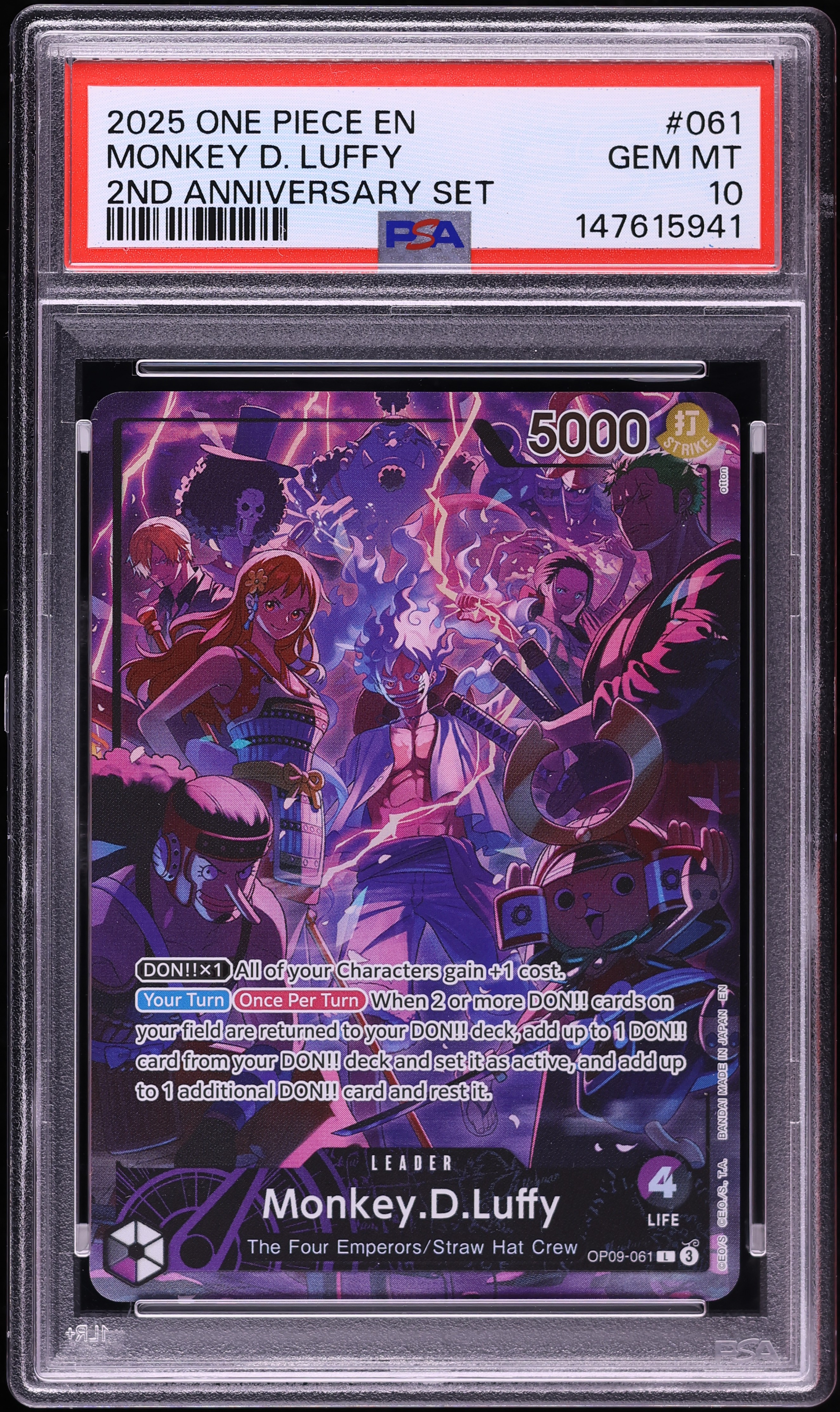 2025 One Piece 2nd Anniversary Set Leader Monkey D. Luffy #OP09