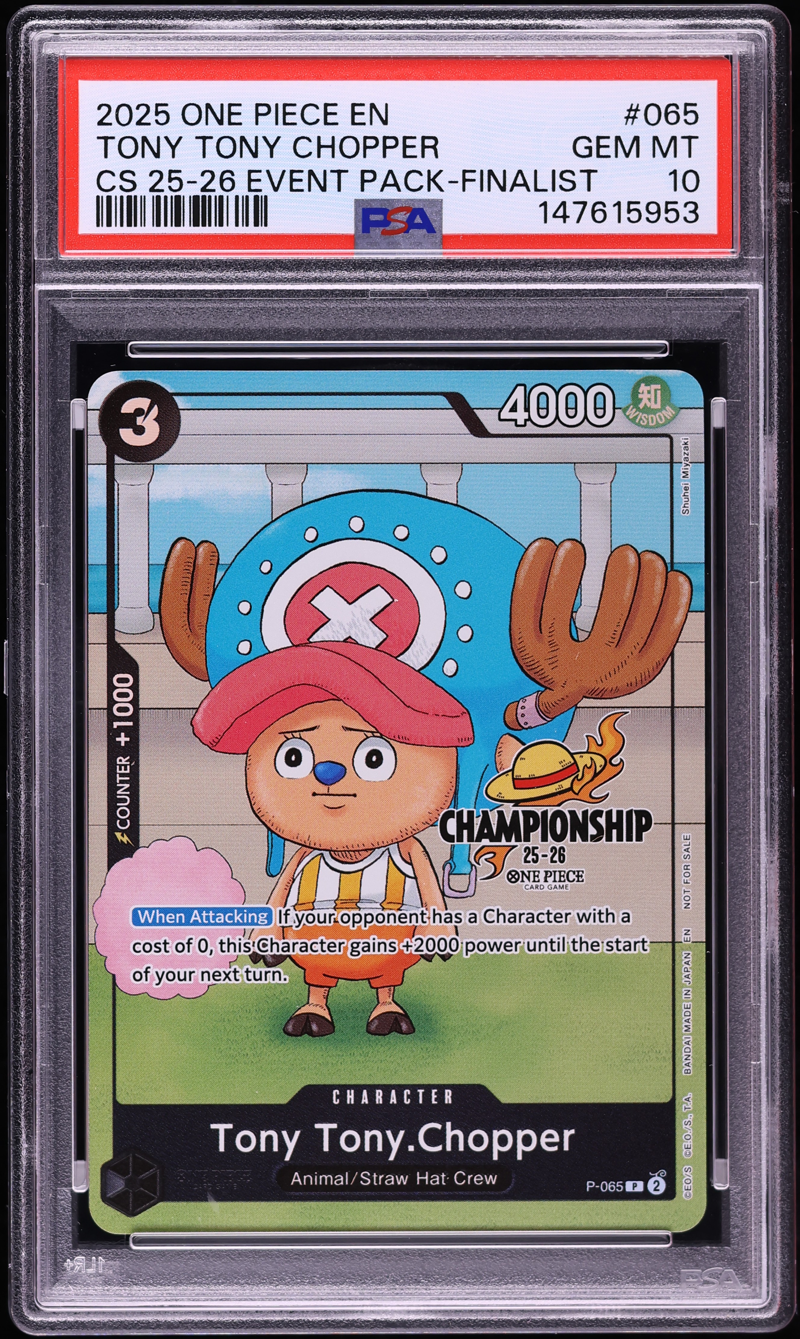 2025 One Piece Championship '25 Event Pack Finalist Tony Tony