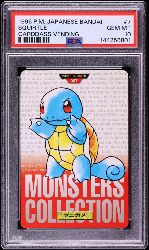 1996 Pokemon Japanese Bandai Carddass Vending Red Squirtle #7 PSA 10 GEM MINT