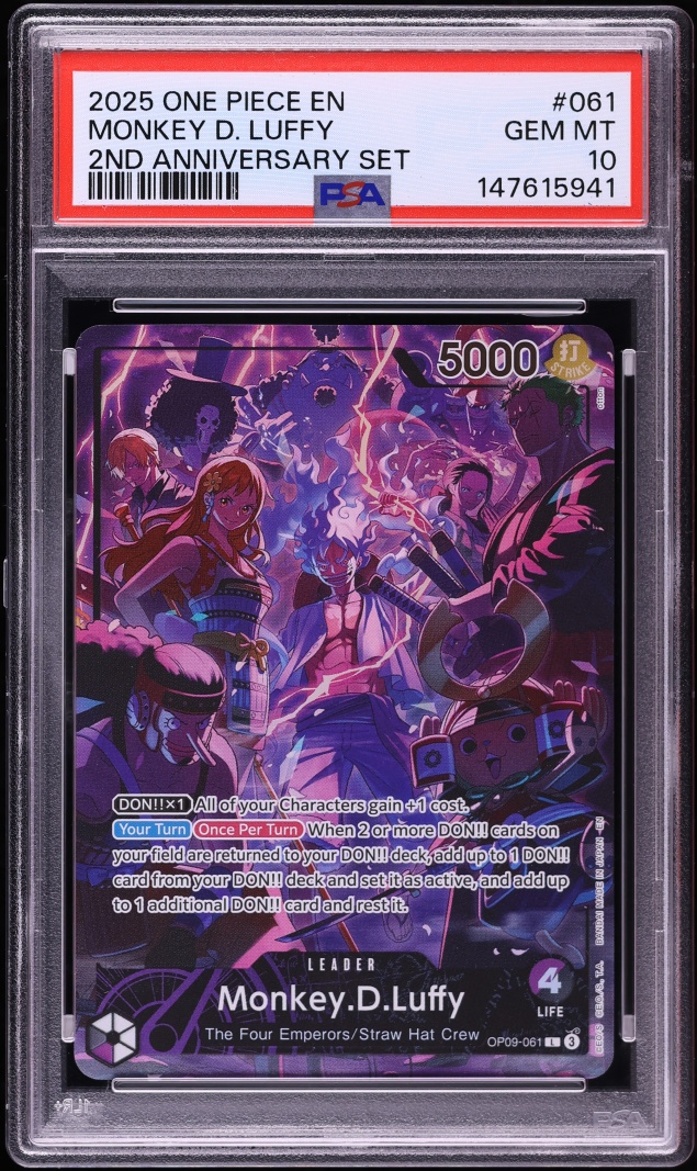 2025 One Piece 2nd Anniversary Set Leader Monkey D. Luffy #OP09