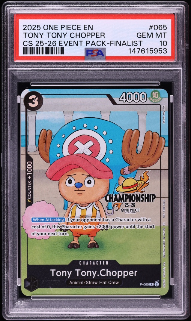 2025 One Piece Championship '25 Event Pack Finalist Tony Tony