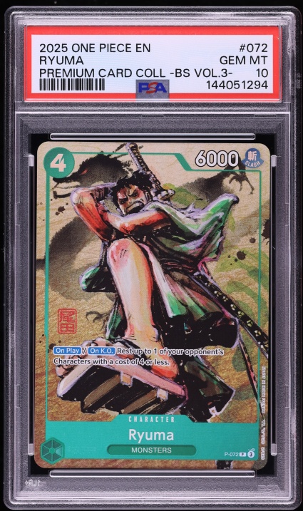 2024 One Piece Japanese Premium Best Selection Ryuma #P-072 PSA 9
