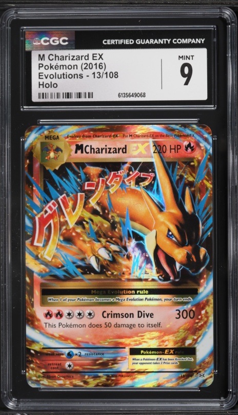 2014 Pokemon Japanese XY Wild Blaze 1st Edition M Charizard EX #55