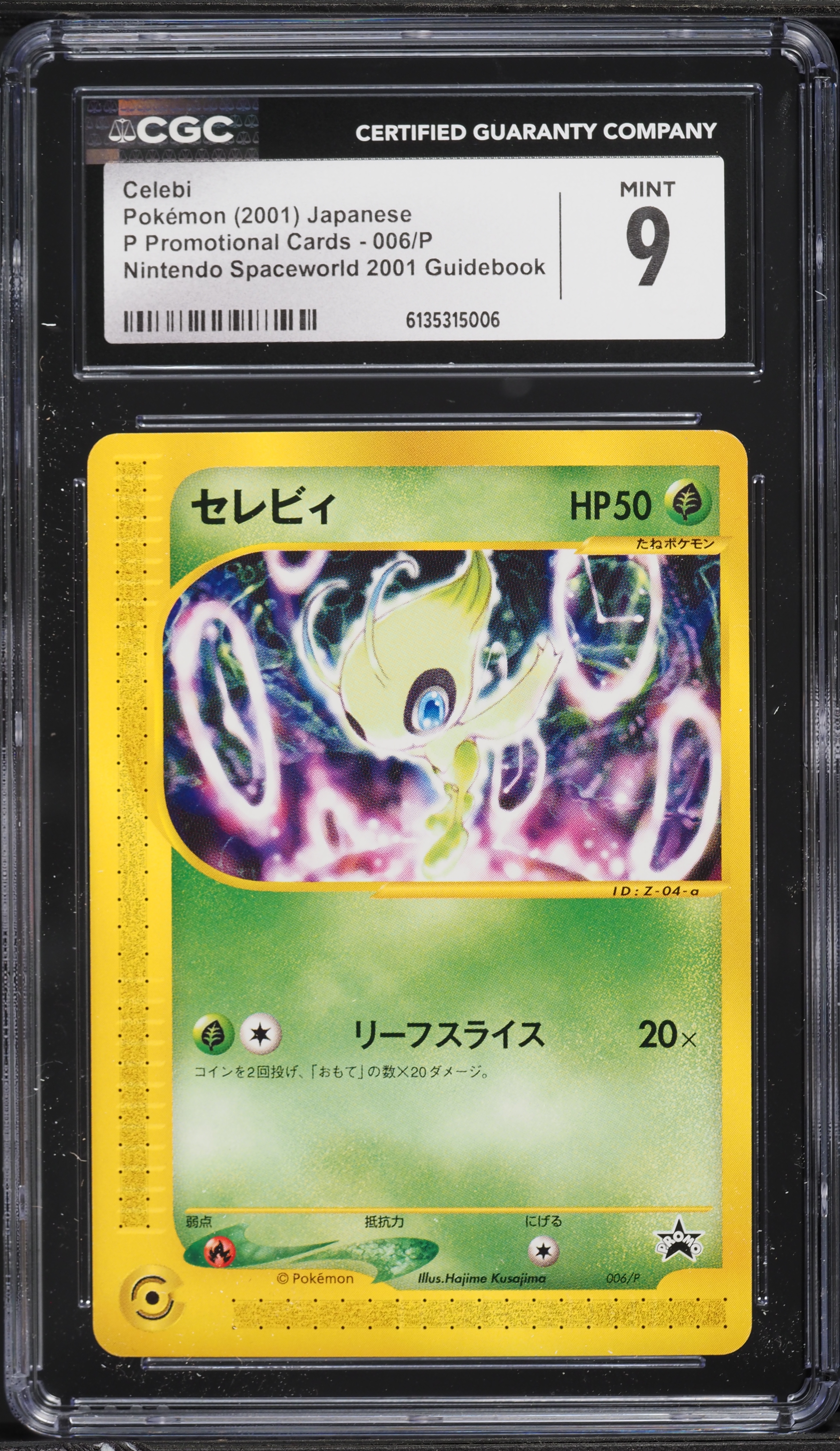2001 Pokemon Japanese Promo Spaceworld Guidebook Celebi #6/P CGC 9