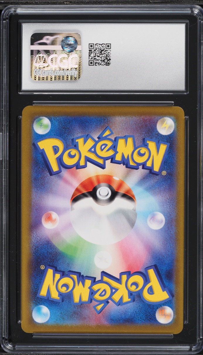 2021 Pokemon Japanese Sword & Shield VMAX Climax CHR Vaporeon #189 CGC 10 GEM MINT