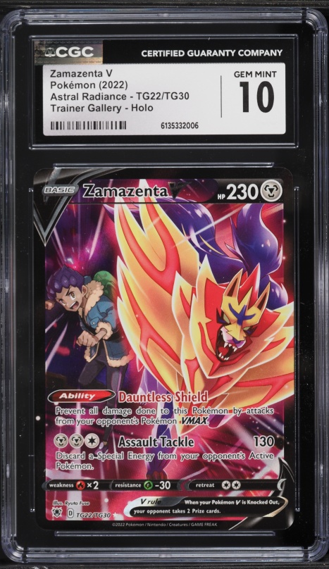 zamazenta pokemon card price Zamazenta V GG54/GG70