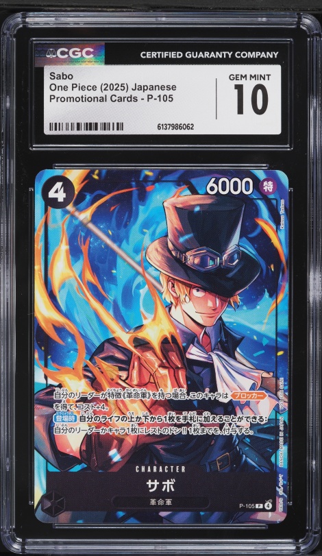 2024 One Piece Japanese Promo 7-Eleven Campaign Sabo #ST13-001 PSA