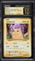 2016 Pokemon Japanese XY 20th Anniversary 1st Edition Pikachu #33