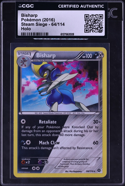 rarest cards in pokemon tcg pocket The Rarest Cards in Pokmon TCG Pocket & How to Get Them