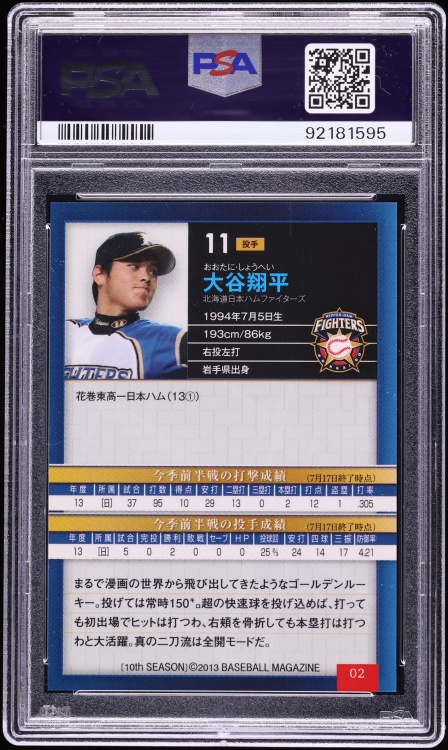 2013 BBM Fighters 10th Season w/ Hokkaido Shohei Ohtani ROOKIE #2 PSA 10 GEM MINT