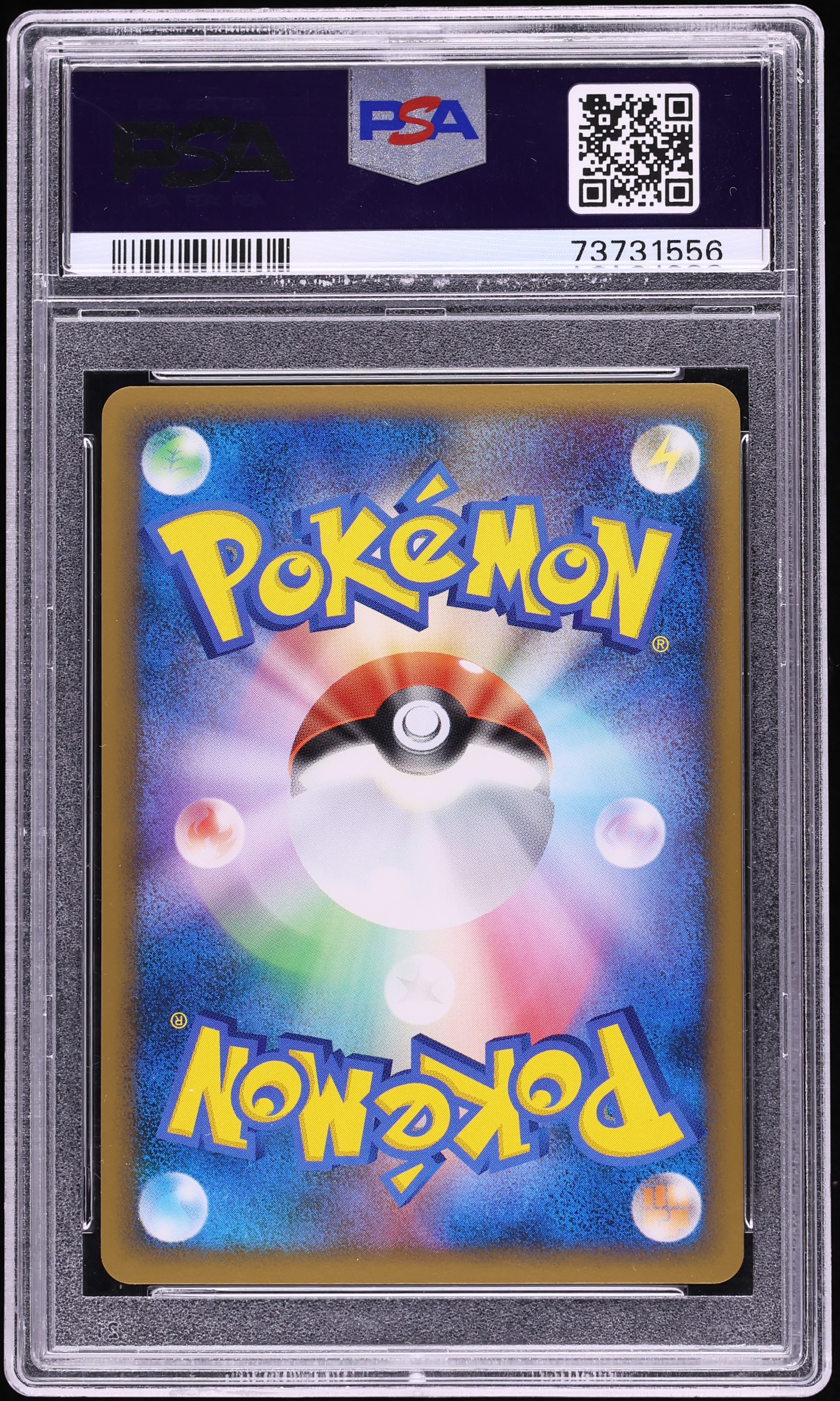 2010 Pokemon French World Collection Promo Holo Pikachu PSA 10 GEM