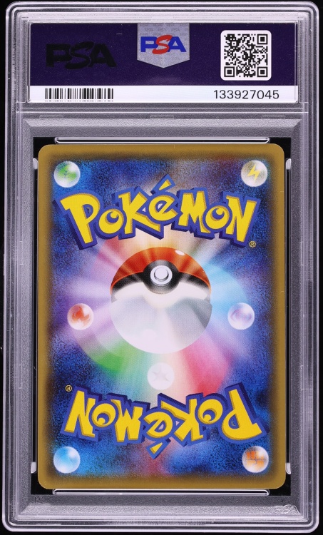 2016 Pokemon Japanese XY Promo Center Ho-Oh Lugia Special Smeargle #227 PSA 10 GEM MINT