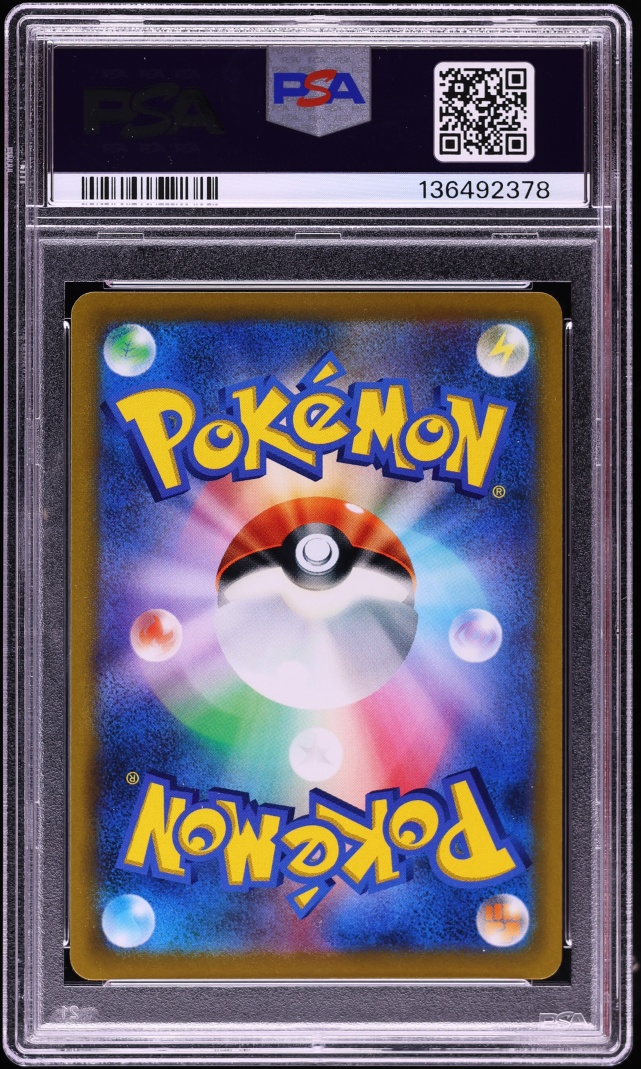 2022 Pokemon Japanese Sword & Shield Star Birth Holo Charizard VSTAR #15 PSA 10 GEM MINT