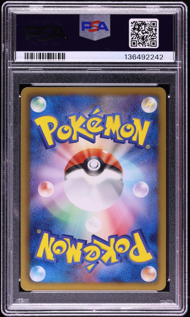 2012 Pokemon Japanese Black & White Freeze Bolt 1st Ed Holo Flygon #44 PSA 10 GEM MINT