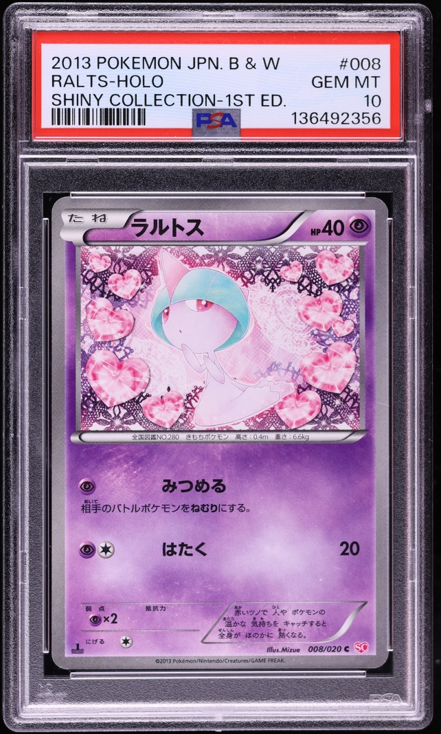 2013 Pokemon Japanese BW Shiny Collection 1st Edition Holo Ralts #8 PSA 10 GEM MINT