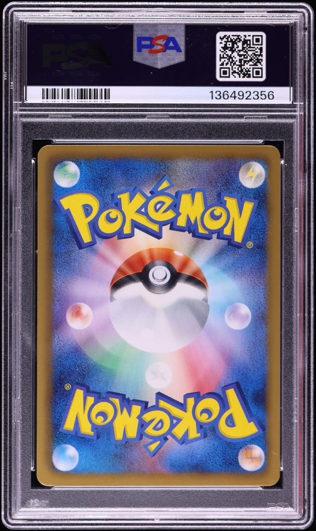 2013 Pokemon Japanese BW Shiny Collection 1st Edition Holo Ralts #8 PSA 10 GEM MINT