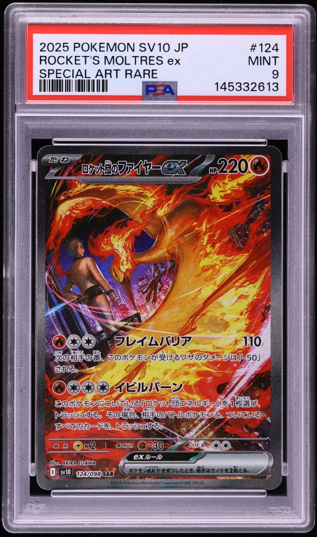 2025 Pokemon Japanese SV Glory Rocket Gang SAR Team Rocket's Moltres ex #124 PSA 9 MINT