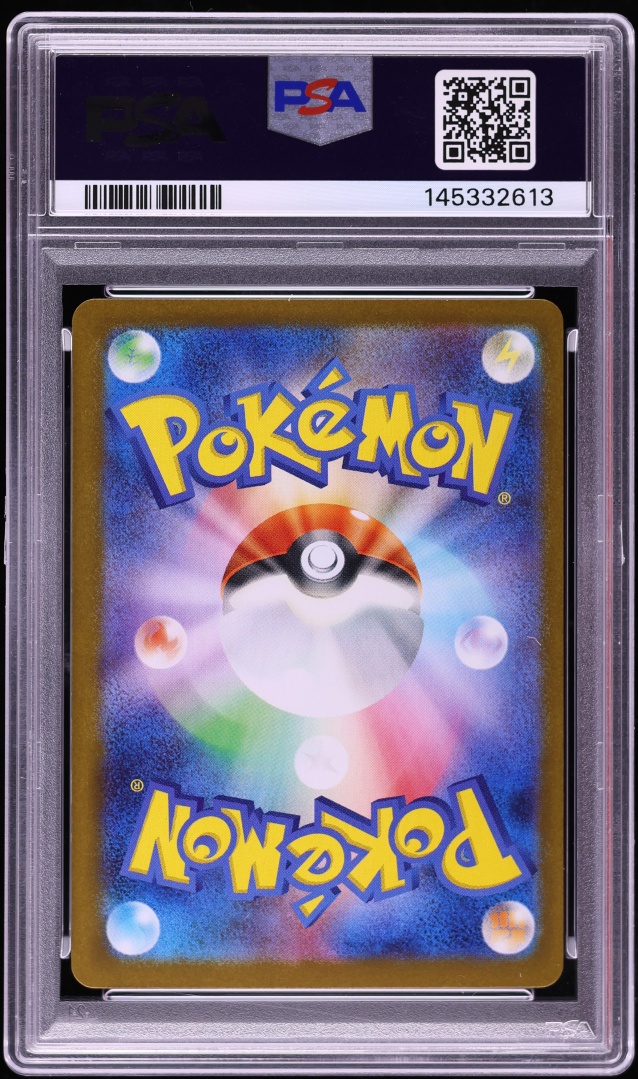 2025 Pokemon Japanese SV Glory Rocket Gang SAR Team Rocket's Moltres ex #124 PSA 9 MINT