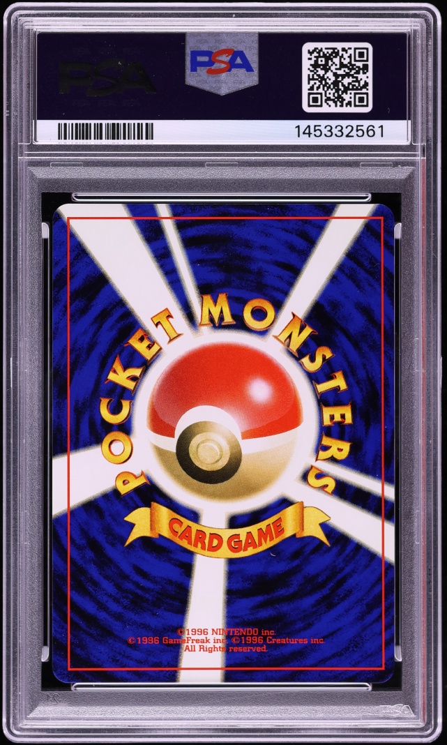 2000 Pokemon Japanese Neo 2 Crossing The Ruins Holo Umbreon #197