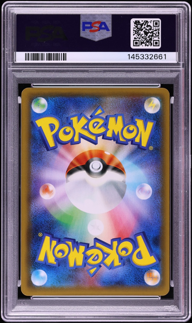 2019 Pokemon Japanese Sun & Moon Sky Legend Holo Moltres Zapdos Articuno GX #35 PSA 10 GEM MINT