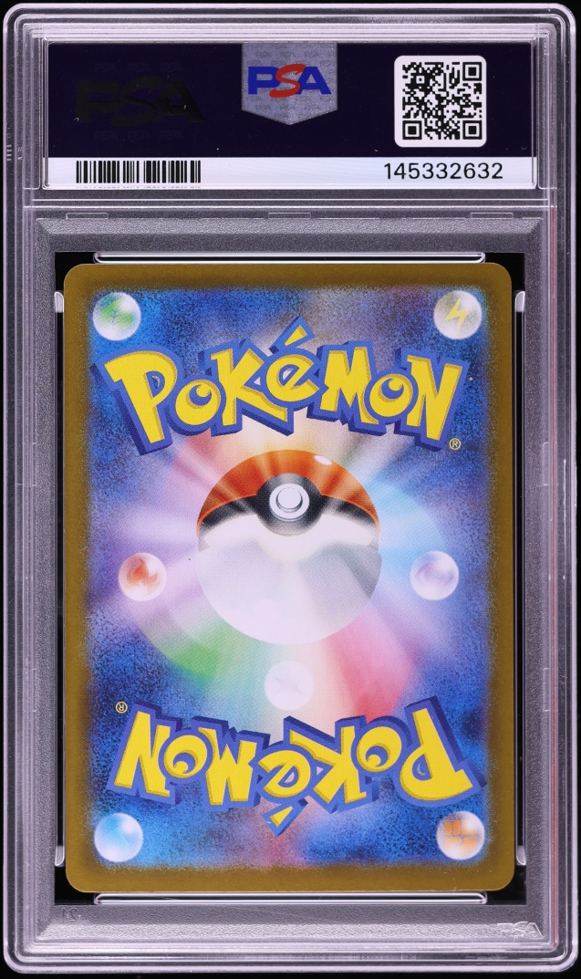 2025 Pokemon Japanese Scarlet & Violet Heat Wave Arena SAR Ethan's Ho-Oh ex #86 PSA 10 GEM MINT