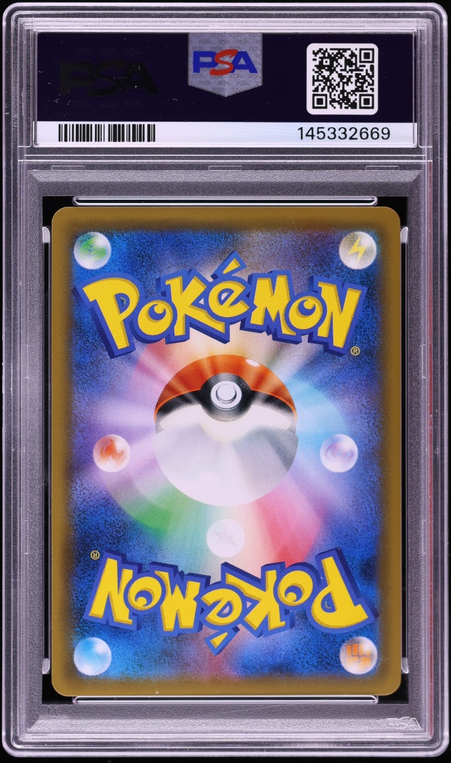 2018 Pokemon Japanese Sun & Moon Tag Bolt Full Art Celebi & Venusaur GX #97 PSA 9 MINT