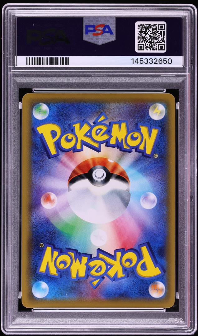 2019 Pokemon Japanese Sun & Moon Remix Bout Full Art Charizard & Braxien GX #67 PSA 10 GEM MINT