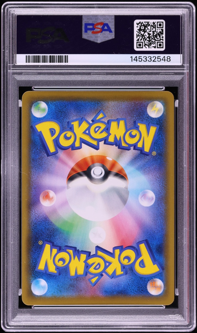 2021 Pokemon Japanese 25th Anniversary Promo Golden Box Poke Ball #2 PSA 9 MINT