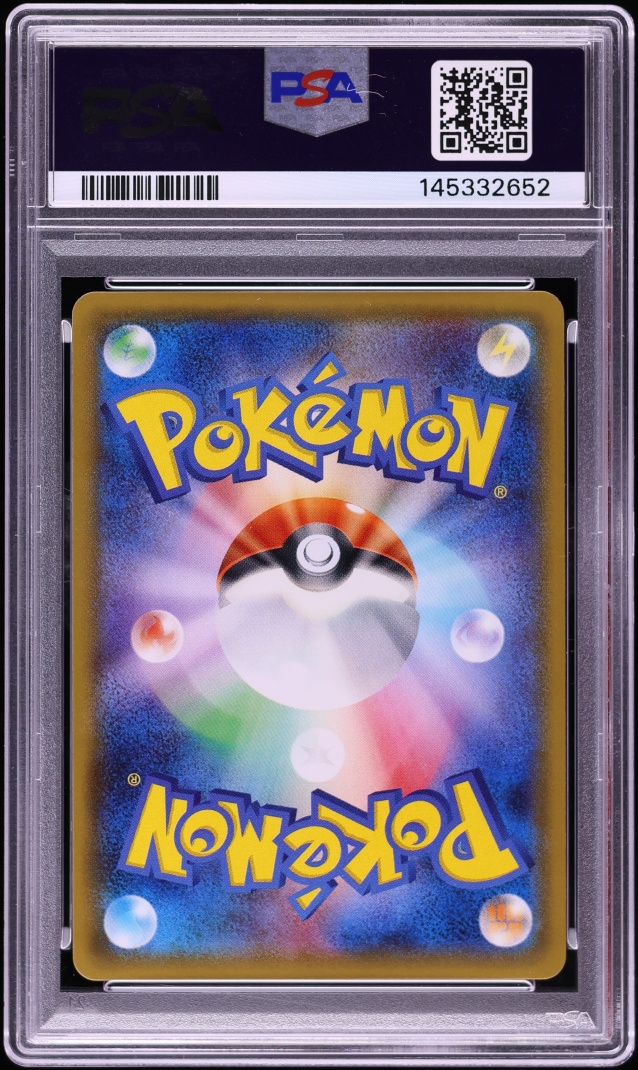 2019 Pokemon Japanese Sun & Moon Miracle Twins Full Art Mewtwo & Mew GX #98 PSA 9 MINT