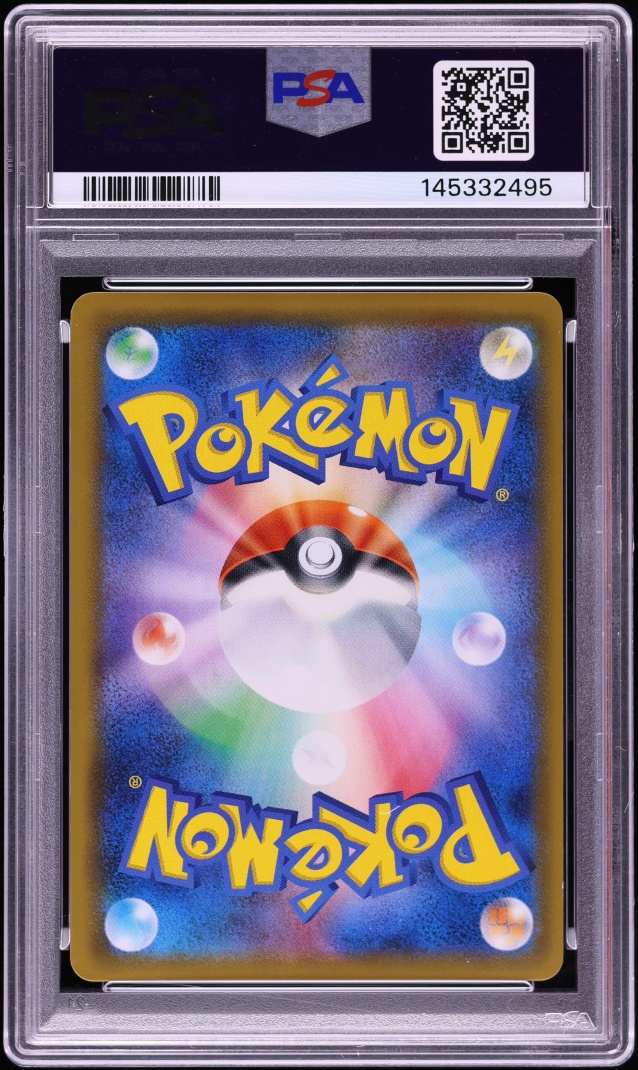 2018 Pokemon Japanese Sun & Moon Tag Bolt Holo Gengar & Mimikyu GX #38 PSA 6 EXMT