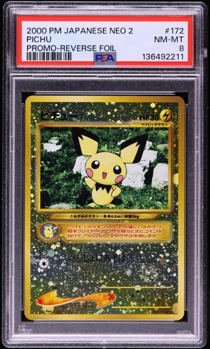 2001 Pokemon Japanese Expedition 1st Ed. Pichu Atsuko Nishida AUTO