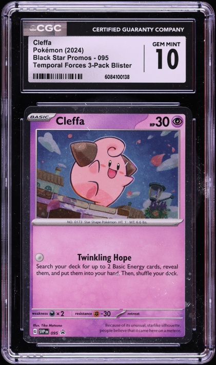 cleffa pokemon card value POKMON GAME S8a-P 009/025 Fairy Ability Excitable Draw Once during your turn (before your attack) Cleffa Celebrations 20/111 Pokmon card