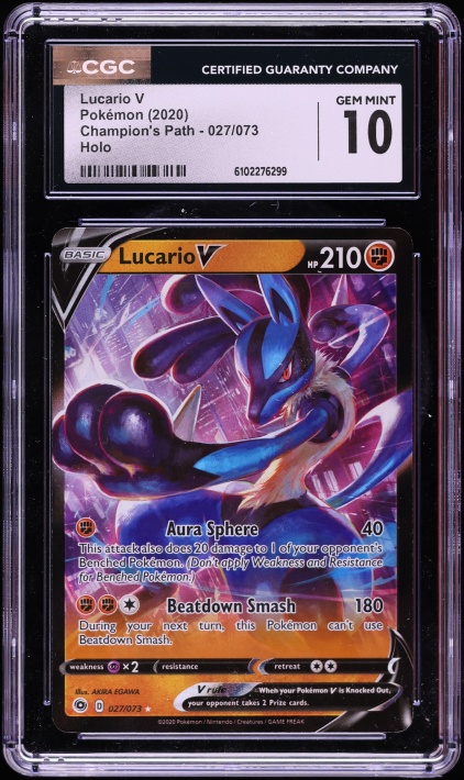 lucario v pokemon card TCG (Full Art) SWSH213 SWSH: Sword & Shield Black Star Promo The Lucario V from Fusion Strike lacks the extra attack options of the Lucario V from Champions Path and Astral Radiance The Cards Of Pokmon TCG: