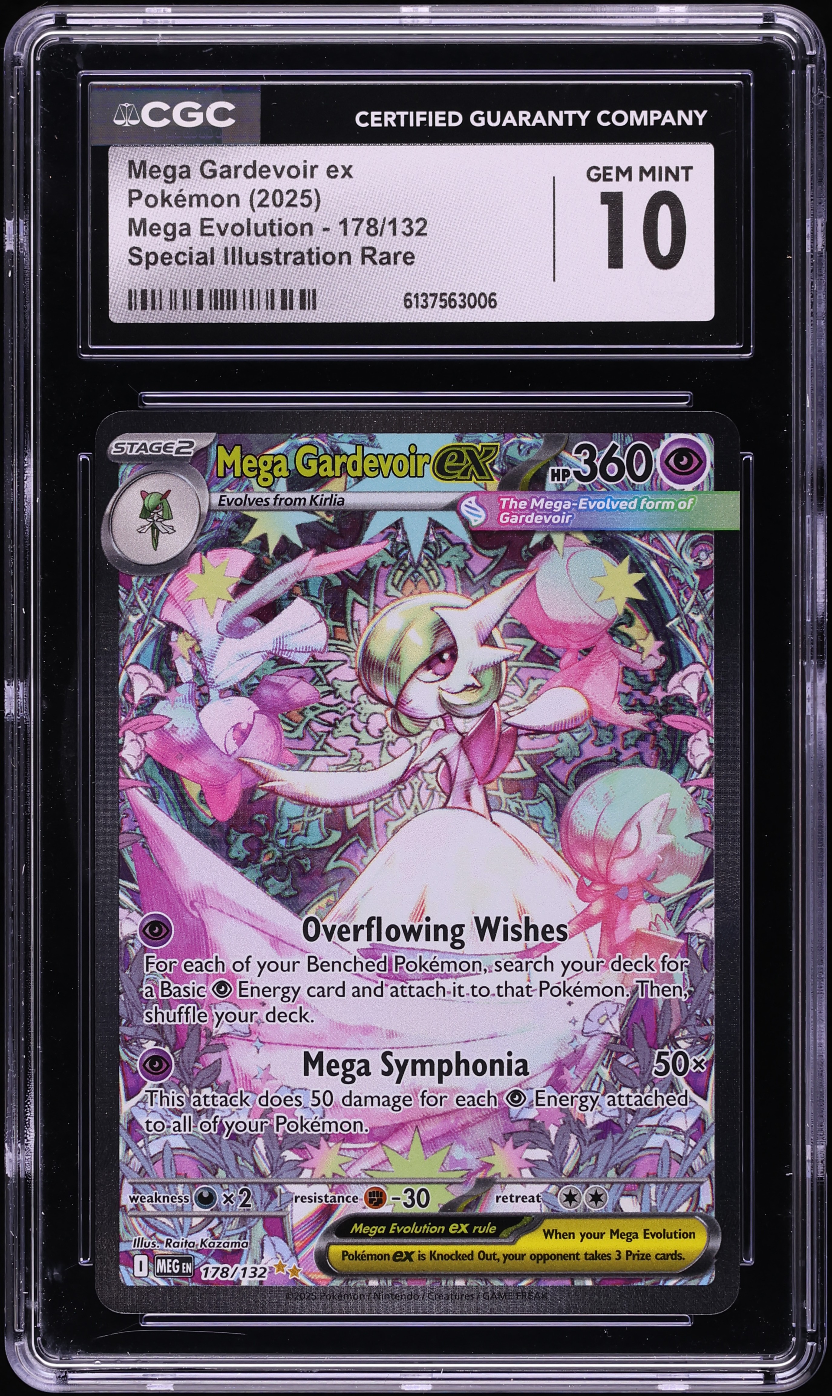 2025 Pokemon Mega Evolution SIR Mega Gardevoir ex #178 CGC 10 GEM