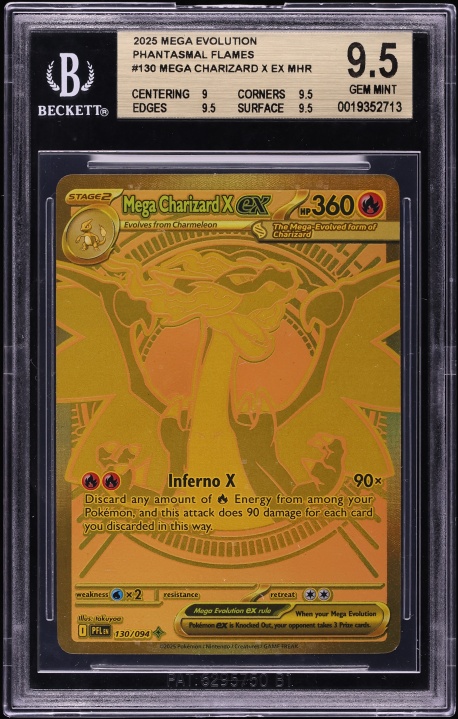 pokemon trading card game ultra premium collection Terapagos ex Ultra-Premium Collection |pokemon main image 0