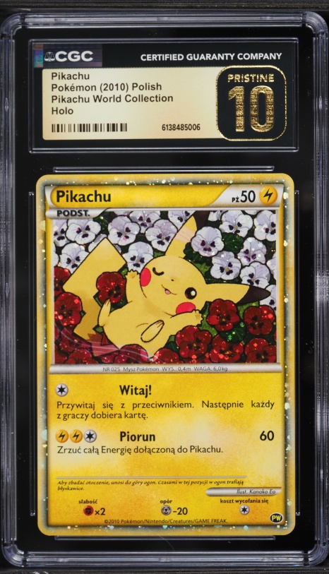 2010 ピカチュウ シークレット PSA 10 2010 Pokemon World Collection Holo Pikachu PSA 10 GEM MINT on